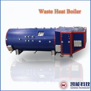 Quality Horizontal Natural Circulation Water Tube Boiler for sale
