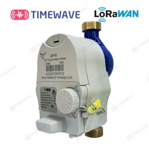 China LoRaWAN Smart Water Meter With Real Time Consumption Portable Water Flow Meter IOT Water Flow Meter on sale
