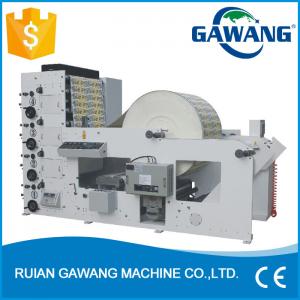 Quality High Quality Paper Cup 4 Colour Flexo Printing Machine Price for sale