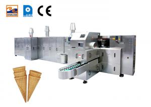 Quality Automatic Sugar Cone Production Line Industrial Food Production Equipment for sale