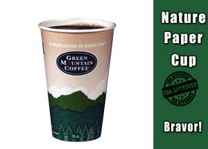 Custom Printed 12oz Recyclable Paper Cups Colorful For Hot Coffee / Tea