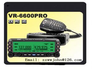 China GPS APRS car mobile dual band amateur ham radio 220 mhz on sale