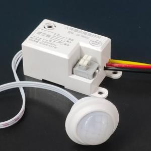 Quality CE Rohs LED Sensor Accessories PIR Motion Sensor Module 12V / 24V PCB Motion Sensor For LED Cabinet Light for sale