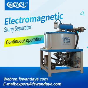 Quality Electric Rare - Earth Magnetic Separator Electromagnetic Separator High Performance For Ceramic/Mine/Chemical slurry for sale