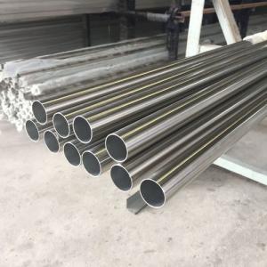 China Ss 321 Seamless Duplex Stainless Steel Pipe A312 Tp347h A312gr Tp304 A312tp316 on sale