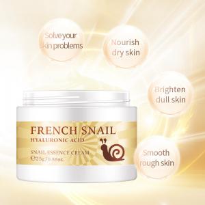 Quality OEM Korea Moisturizing Face Cream Cosmetic Repairing Snail Whiten  25ml for sale