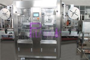 China Industrial Automatic Labeling Machine , Beverage Bottle Double Head Sleeve Labeling System on sale