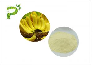Quality No Mildew Drinks Fruit Powder 100 Mesh Sweet Banana Powder 1.0ppm Arsenic for sale