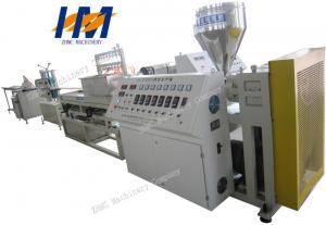 China LED Tube Light Plastic Profile Extrusion Machine Stable High Performance on sale