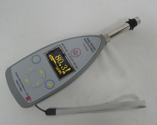 Buy IEC651 Toys Testing Equipment TYPE2 Noise Meter For Detecting Near - Ear at wholesale prices