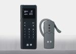 One To Many Simultaneous Wireless Audio Guide Systems No Interference
