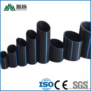 China Hdpe Irrigation Pipes Water Pipe Agriculture In Farm Irrigation  Plastic Pipe on sale