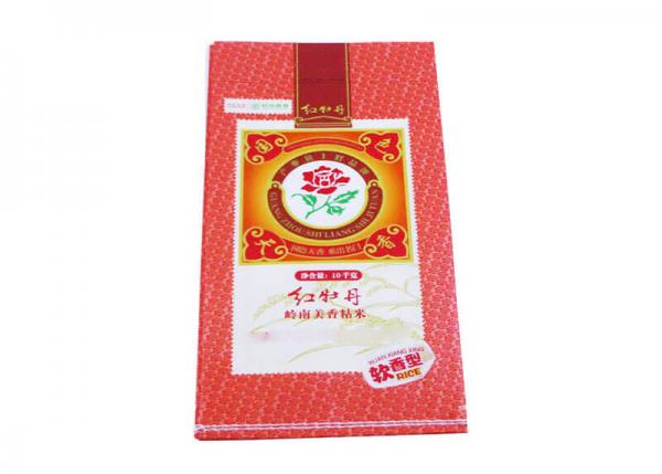 Buy Colorful Wheat Packing Bags , Eco Friendly Bird Seed Bags With Tear Notch at wholesale prices