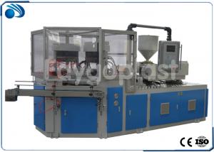 China IBM Injection Blow Molding Machine For 3ml-2000ml PP PS PE SAN Bottle High Efficiency on sale