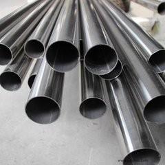 Buy 0.15-3 mm Thickness Stainless Steel Welded Pipe for Auto , stainless steel round tube at wholesale prices