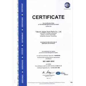 TAKUMI JAPAN AUTO PARTS CO.,LTD. Certifications