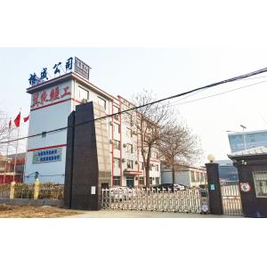 Cangzhou Aodong Light Industry Machinery Equipment Co., Ltd.