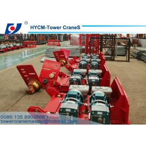 Buy cheap Electromagnetic Brake 2000KG*2 Three-Phase Asynchronous Motor YZE132L1-4 for from wholesalers