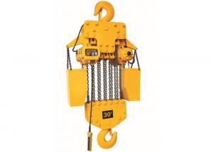 Quality Hook Type Electric Chain Hoist 30 Ton Capacity With 11.2 Mm Chain Diameter for sale