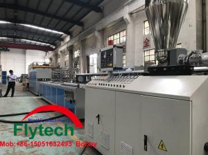 China PVC TRUNKING MAKING MACHINE / PVC PROFILE EQUIPMENT / PVC WINDOWS PROFILE PRODUCTION LINE / PVC WINDOWS PLANT on sale