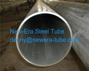 China Seamless DOM S205G DIN2393-2 Thin Wall Steel Tubing on sale