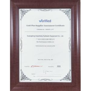 Guangdong Haozheng Hydraulic Equipment Co., Ltd. Certifications