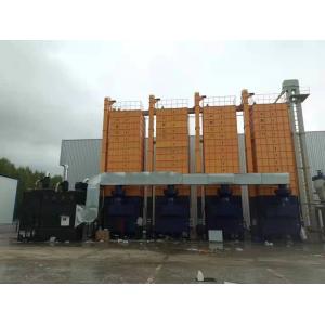 Buy cheap Large Capacity Vertical Corn Dryer , Soybean Dryer Machine For Agricultural from wholesalers
