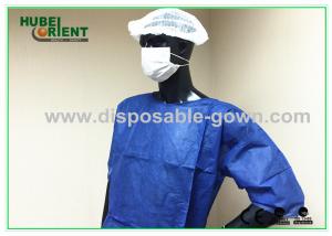 China Biodegradable Disposable Scrub Suits Short Sleeves Polypropylene Patient Gown on sale