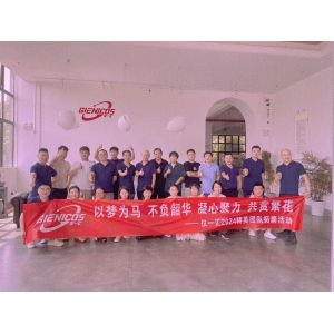 Shanghai Gieni Industry Co.,Ltd