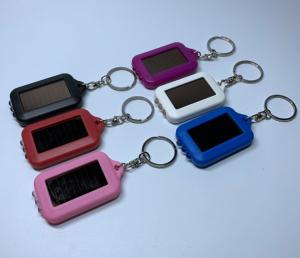 Quality Print Solar Key Chain 3 Lamps LED Light For Promotional Gifts for sale