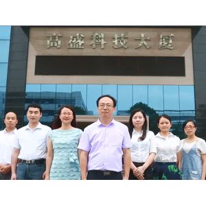 Dongguan Chuangrui New Energy Co., Ltd