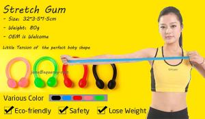 China Buy Bodybuilding Products - Stretch Gum for Sport factory supply directly on sale