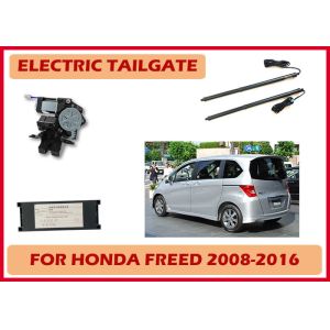 Buy cheap Auto Accessories Automotive Electric Tailgate Lift Remote Control fit Honda from wholesalers