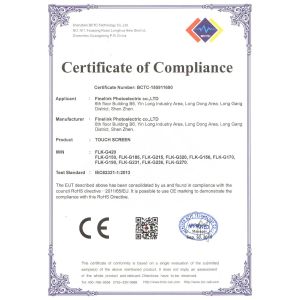 Hubei Finelink Photoelectric Co., Ltd. Certifications