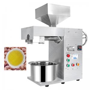 Quality Oil Making Neem Oil Cold Press Shea Nut Oil Extraction Machine for sale