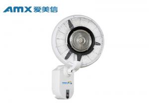 China 24 Inch Portable Water Misting Fan , Wall Fan With Water Spray Decrease Temperature on sale