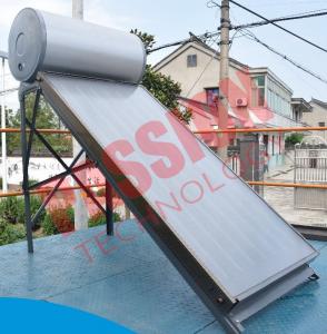Quality Compact Pressure Solar Water Heater 200 Liter With Sewage Purification for sale