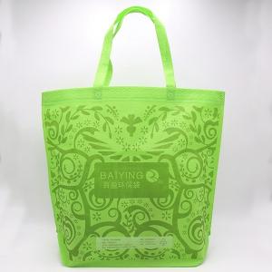 China Custom Printed Logo Gift Non Woven Bag Shopping Handle Non-woven Cloth Bag For Garment on sale
