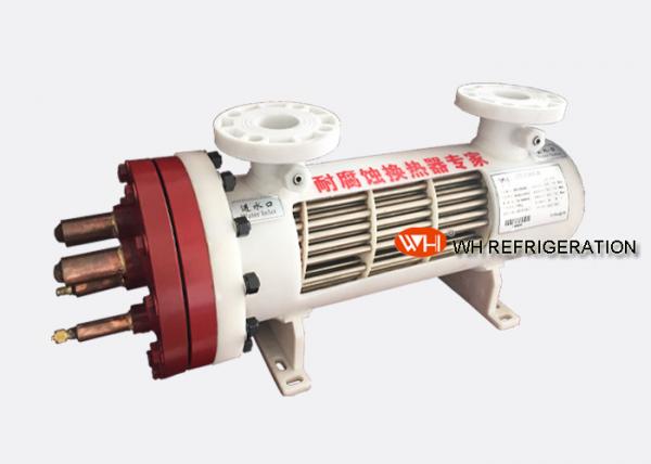 Buy Dry Type Shell Tube Titanium Heat Exchanger For Salt Water With 10HP Capacity at wholesale prices