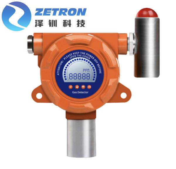 Buy Fixed Online Toxic and Harmful Gas Monitor Electrochemical Sensor Controller System With Relay Output at wholesale prices