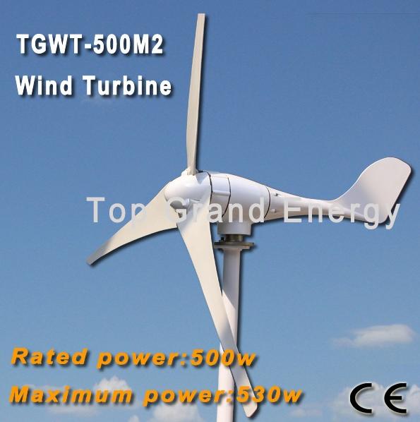 Buy TGWT-500M2 500W 12V/24V/48V wind turbine Three phase permanent magnet AC synchronous generator at wholesale prices