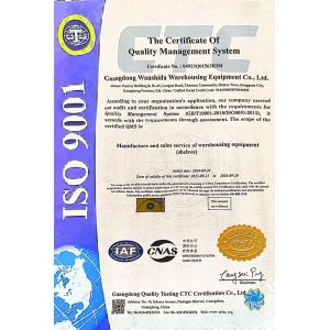 Guangzhou TOP storage equipment co., Ltd Certifications
