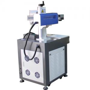 Quality 30W Co2 Laser Marking Machine Customized 9.3Um Wavelength FDA Certification for sale