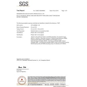 Shenzhen Realrun Electronic Co., Ltd. Certifications