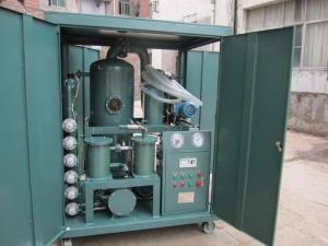 China Weather proof type vacuum transformer oil purifier, insulating oil filter machine on sale