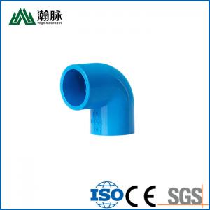 Quality White Gray PVC Pipe Joint Fittings DN25 DN30 DN50 Pipe Fittings For Irrigation for sale