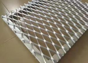 Quality Perforated Raised Or Flattened Expanded Metal Sheet 0.5-5CM Dia for sale
