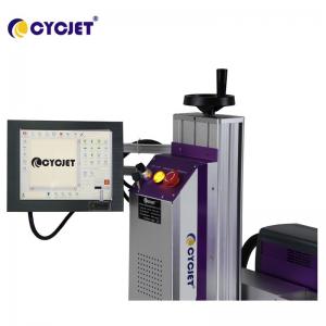 Quality CO2 Laser Marking Machine Fly Engraving For Food Package Printing 7000mm / S for sale