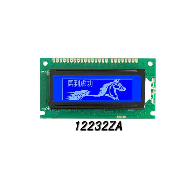 2.5 Inch Dot Matrix Lcd Module, STN COB Display 122*32 AIP31020 Driving IC