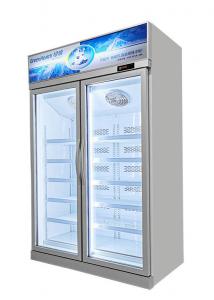Quality Double Layer Tempered Glass Door Display Commercial Upright Freezer for sale